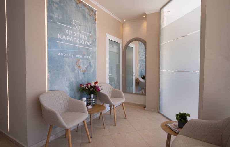 Karagkioule Dental — real estate